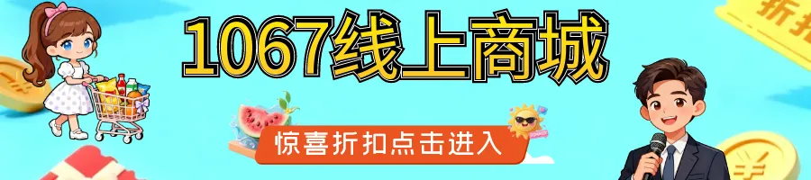 《漯河慈善之歌》唱响沙澧大地