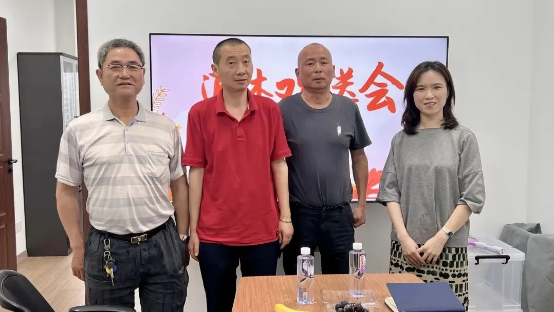 岁月如歌 感恩同行 —— 奉贤区排水管理所举办退休职工欢送会