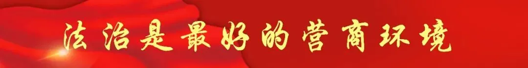 对邪教说不 | 反邪教喊麦歌曲来了!