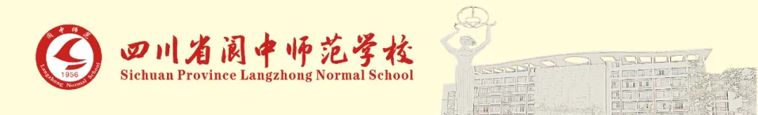 唱响励志旋律 厚植青春情怀——我校励志歌曲传唱活动圆满落幕