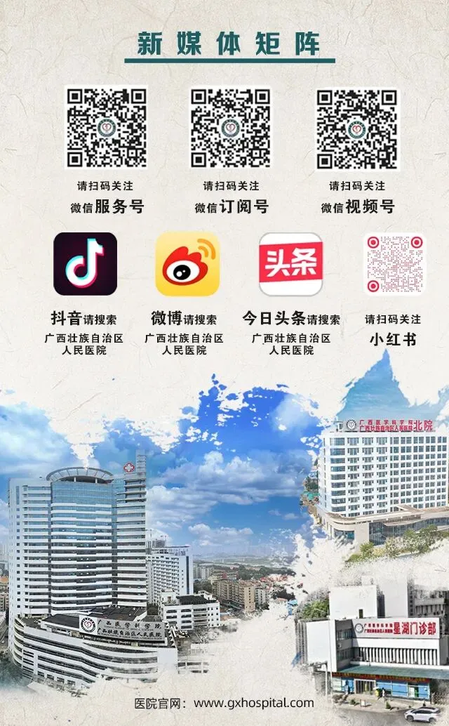 师生献礼,医路传声 | 原创歌曲《生命长歌》发布,唱响八十五载仁心传承