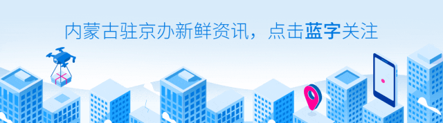 味蕾的冰与火之歌
