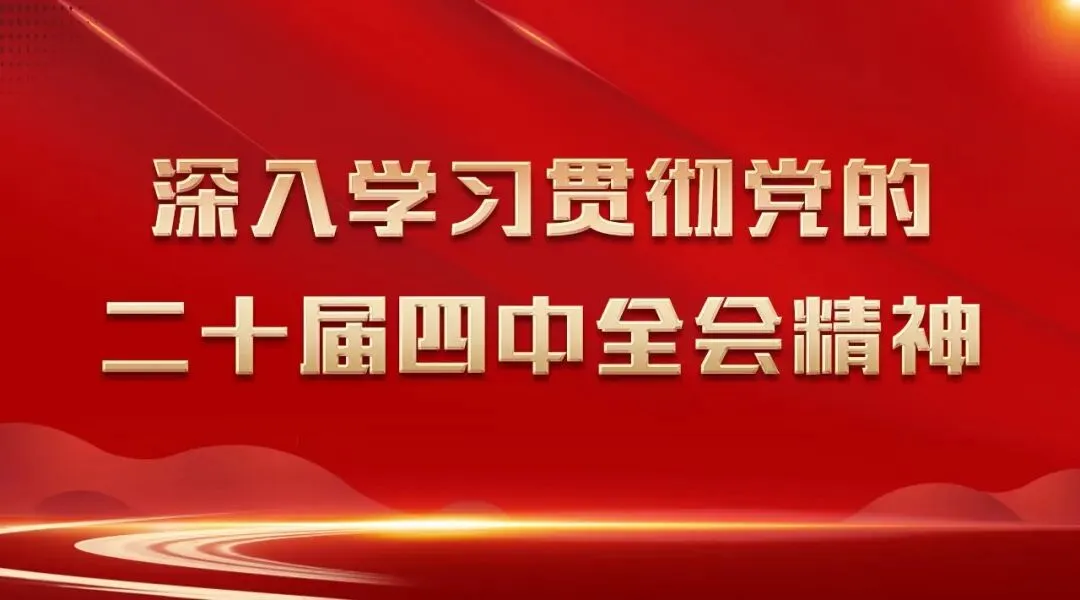 劳动者之歌 | 王志宏:14年,“滴”出零差错人生