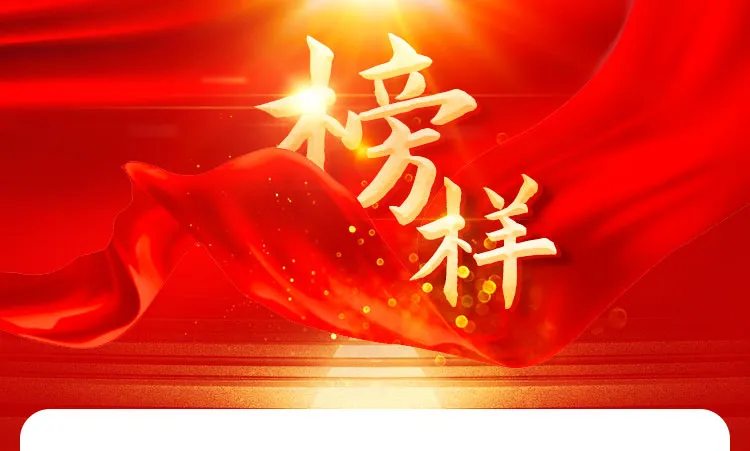 以歌铸魂育桃李,初心不改践使命的优秀党员吴良秋