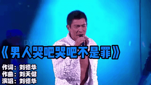 “35年春晚经典歌曲,听完第一首就忍不住哭了 ”