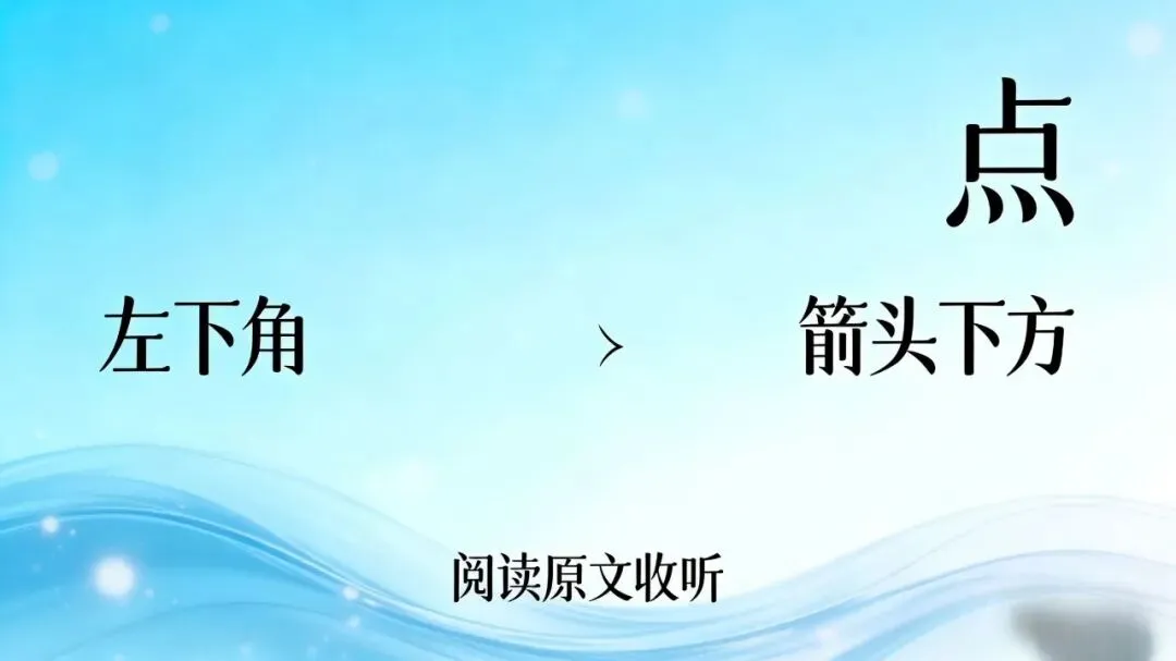 孙BL-蕥歌11(最新)
