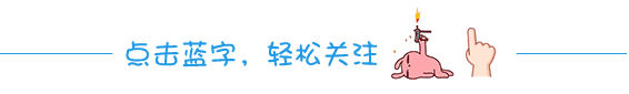 来往不逢人,长歌楚天碧