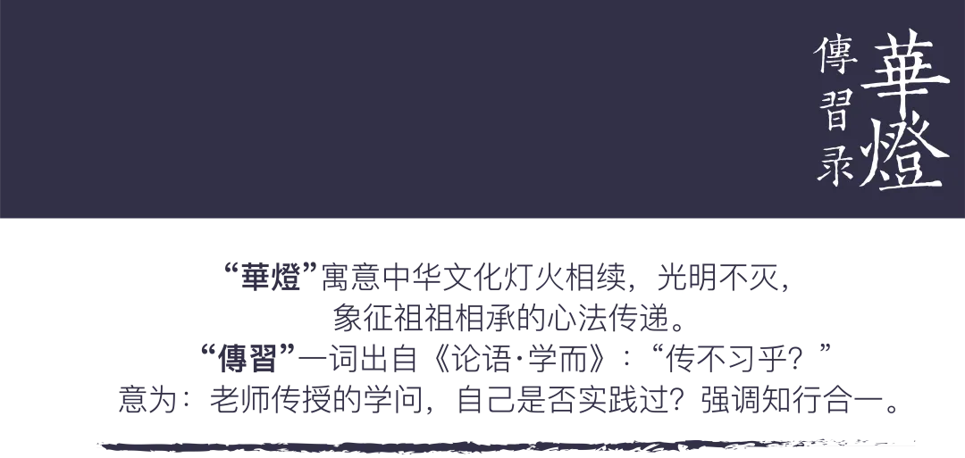 辛意云:心中随时有歌曲是美好生活的标志