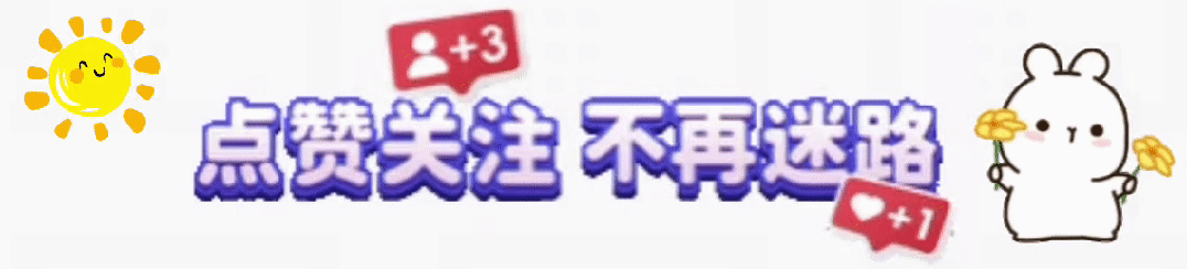 最新歌曲,一首《一曲相思酿作酒》送给你,想念的人还是你,却再也不敢联系