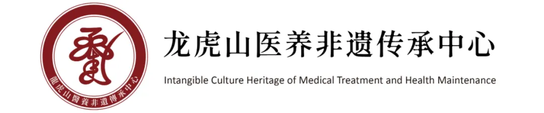 针灸歌诀解读:《肘后歌》中的实用穴位(四)