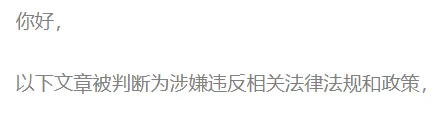 大连的歌---杂想也就是个瞎想