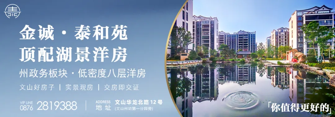 致敬烈日下的劳动者,原创歌曲《工匠之歌》上线!