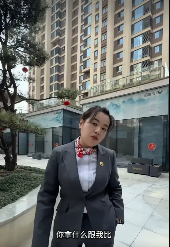 你们小区的物业能歌善舞不?