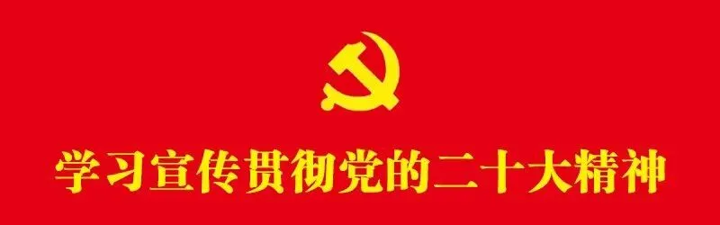 【我爱玉山】歌曲《今年好好过个年》《传奇的土地 红色的土地》