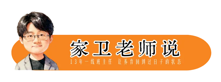 12个星座12首歌,唱得太准了!不要对号入座,我怕你会哭(下篇)