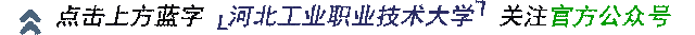 2026毕业季|十首歌曲,致我们滚烫的大学青春