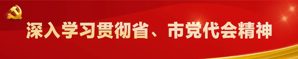 第九批“中国梦”主题新创作歌曲展播|中国时代