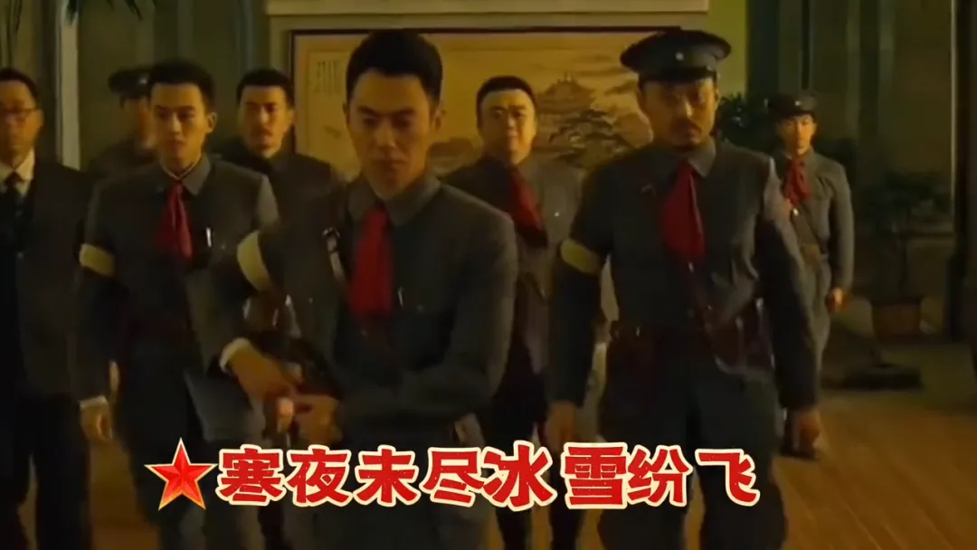 从情爱悲歌到信仰战歌:这首爆火的改编老歌,藏着红色传播的顶级密码