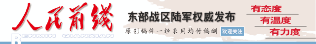 为兵而歌!解放军文艺轻骑队来了!
