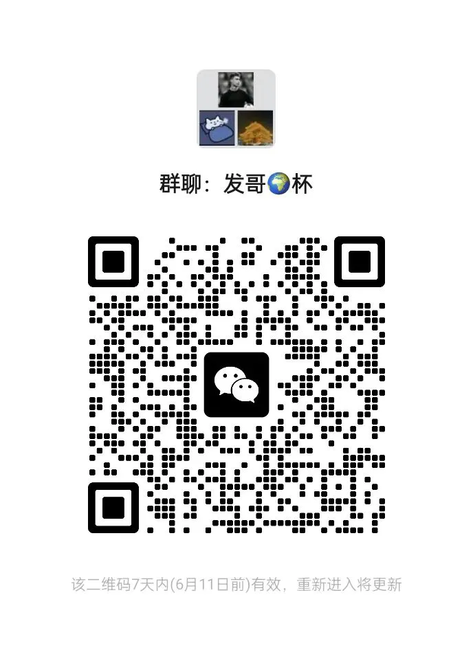 今天的歌曲安排了.大家直接听就好了
