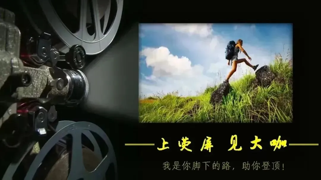 【观众免费】北京举办《我爱你北京》经典歌曲专场音乐带你品味老歌新唱!