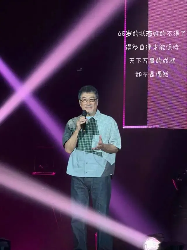 李宗盛2026有歌之年巡回:不管春风怎样吹 先让我好好听一回