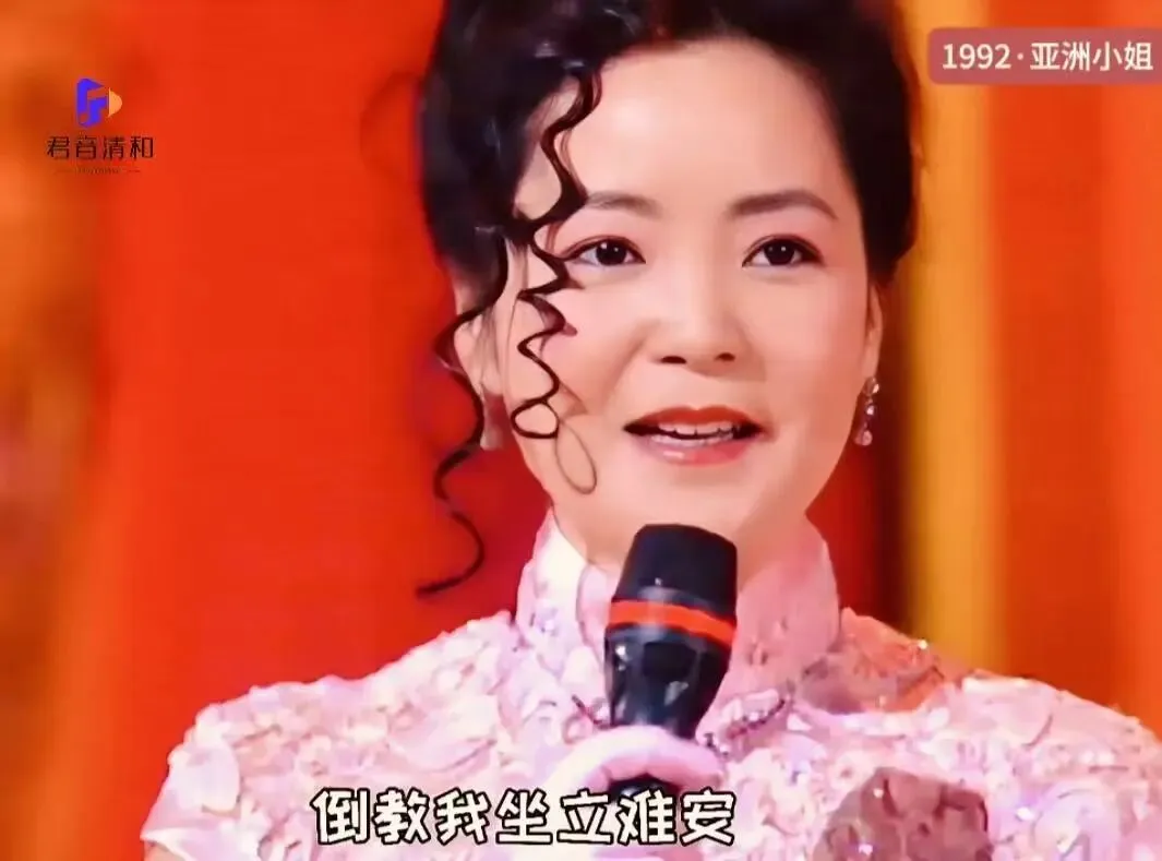 《戏凤》丨邓丽君 徐小凤合唱黄梅调歌曲