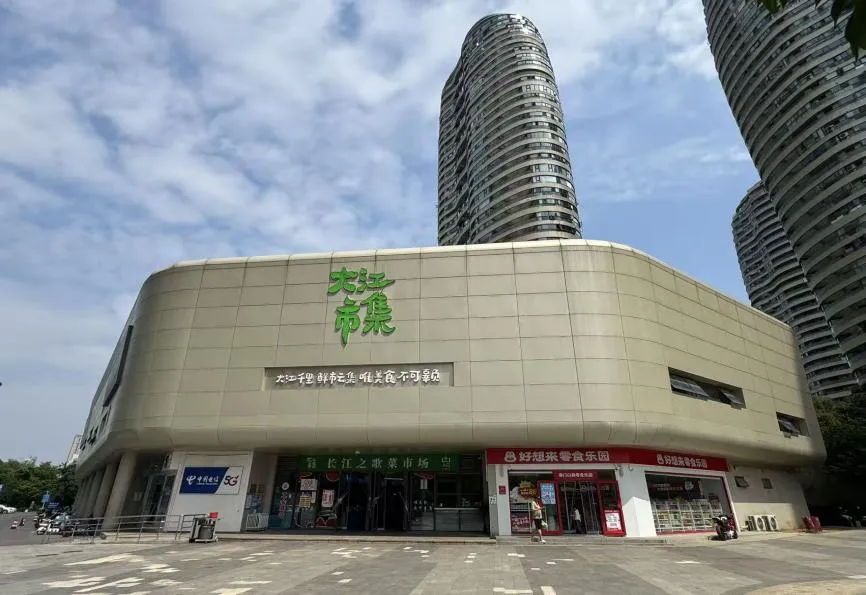 长江之歌菜市场|成熟商圈,标杆商户,旺铺招商