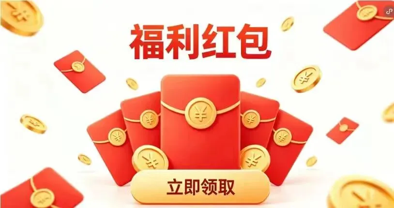 岁月如歌:老伙伴们,让我们一起拥抱每一个温暖的今天