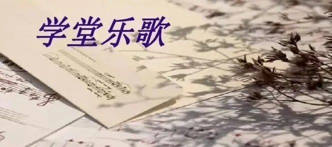 聆听“100首”+“100岁”的老歌,并不需要时空的穿越......