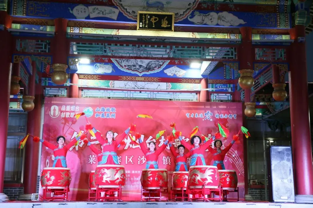第二届烟台村歌大赛莱州赛区—“品重烟台·村歌嘹亮”“山海放歌·和美莱州”