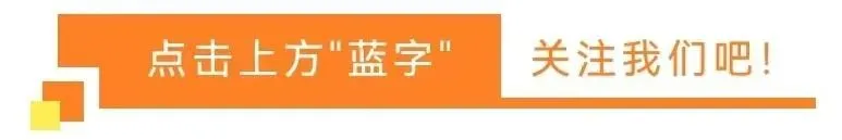 栖霞家庭农场 | 沐歌田园:宝藏瓜果上新,周末采摘约起~