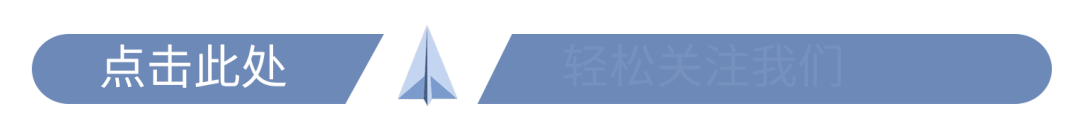 【银龄添彩】餐前歌红韵 桑榆颂党恩 ——中阳县日间照料中心老干部唱响红色经典