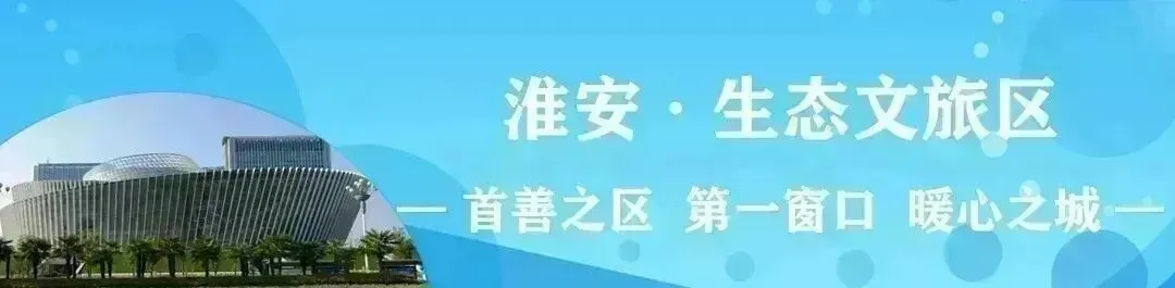 【媒体聚焦】歌曲《你笑起来真好看》登陆央视