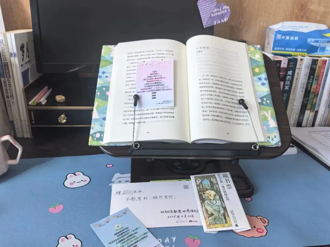 长歌有和,独行有灯