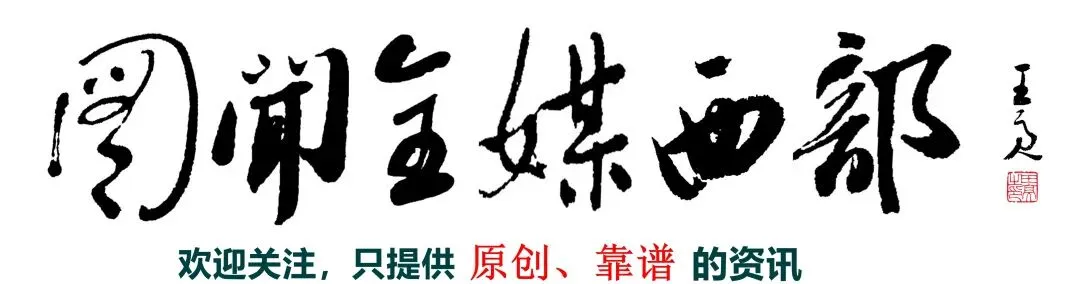 笔墨镌崖壁,雄歌震千秋 品读《石门颂》