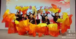 杨天杰|欢聚一堂歌伴舞(怀来辙)