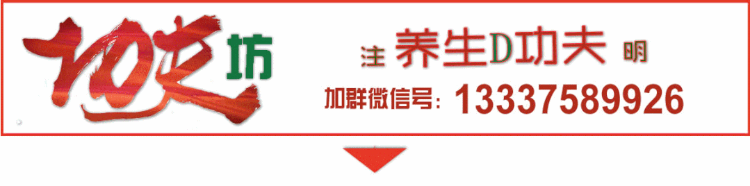 张三丰十三势歌(全文完整版)