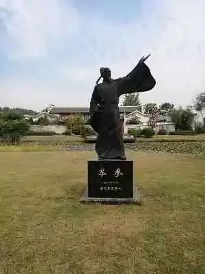 |重读岑参《白雪歌送武判官归京》,于苦寒里窥见人间温柔