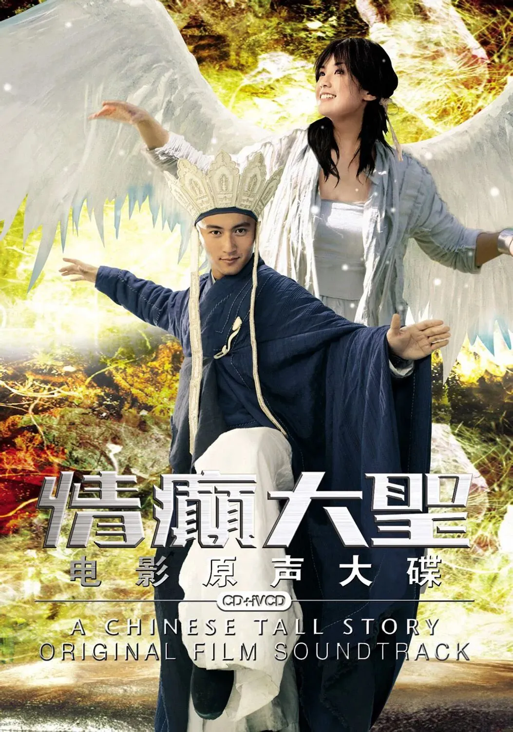第7期:原来这些歌都是他写的!这些经典电影都有他的身影