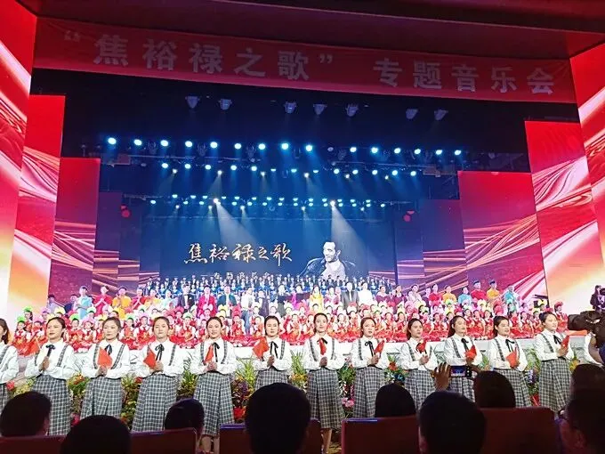 2019年《焦裕禄之歌》专题音乐会(上篇)
