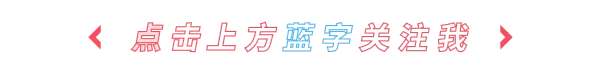 太好听了,这首老歌《等你等了那么久》送给你,对一个人铁了心,再难熬的苦也觉的甜