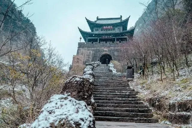 粤语吟诵 | 水调歌头·题剑阁