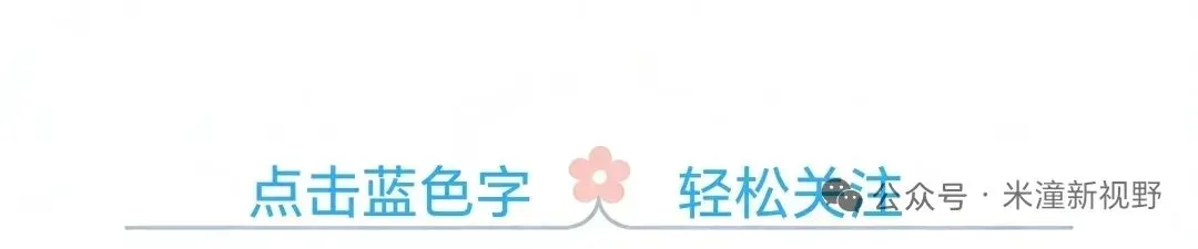 听《人间第一情》歌曲有感‖附乐谱