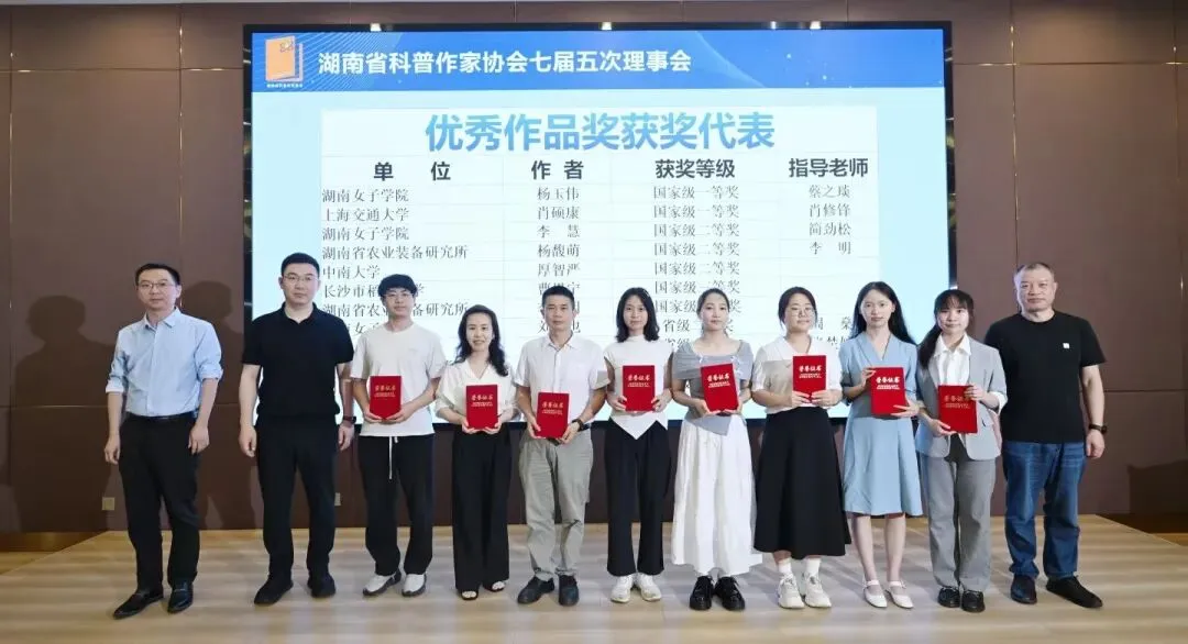 圆满收官,全新启航!第六届“歌曲中的科学”颁奖典礼举行,第七届正式启动!