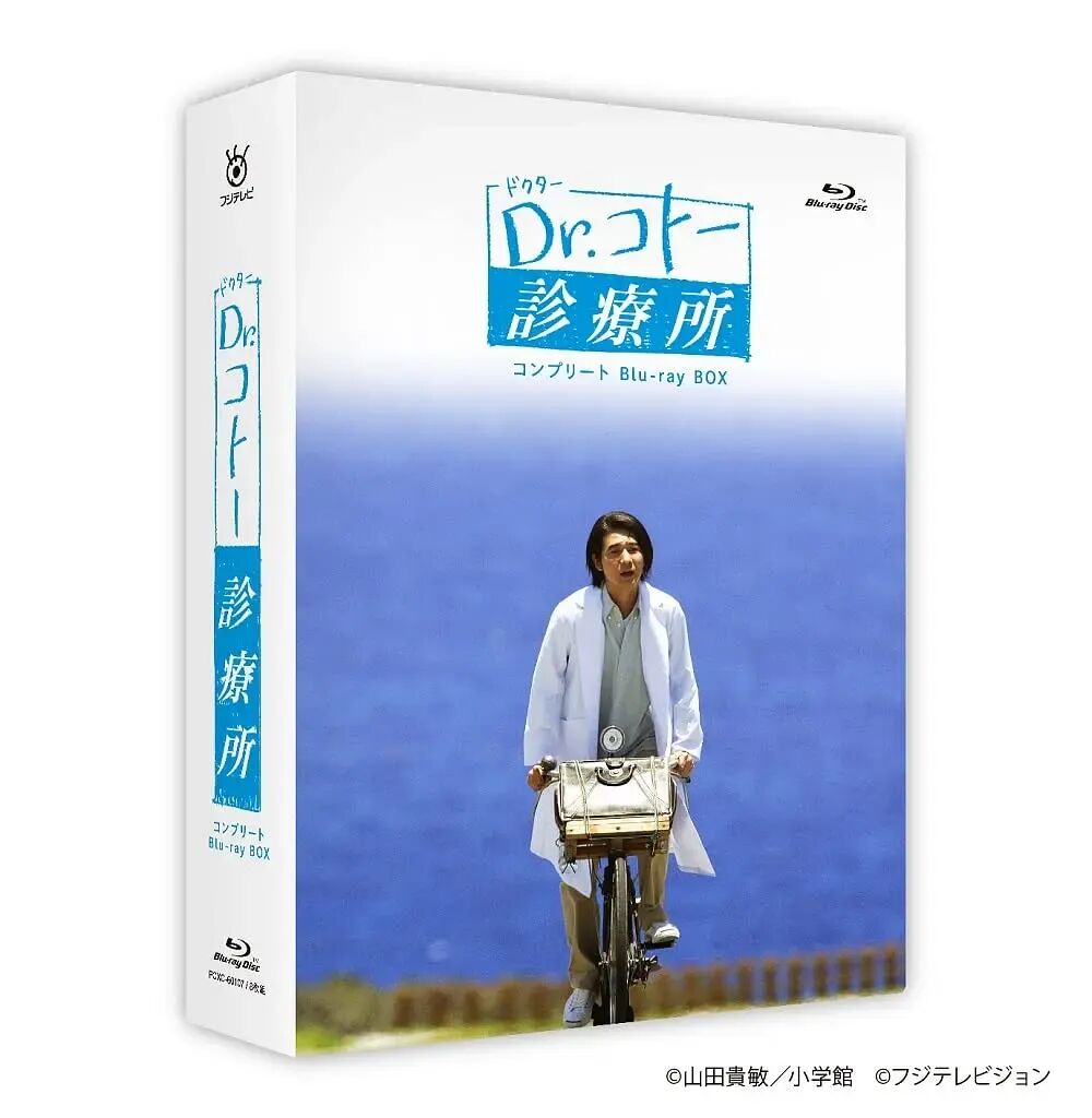 歌曲:最初的梦想-范玮琪