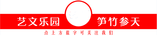 刘昌兴 || 数学之歌(外一首)