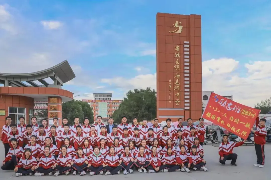 万象河长歌