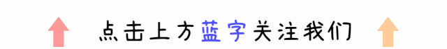太好听了,高考励志老歌《阳光总在风雨后》:许美静唱了28年,今天又是几百万人的BGM
