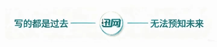 曾经他睡过桥洞,因一首广东爱情故事歌曲火遍全网.